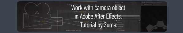3uma tutorial, AE camera